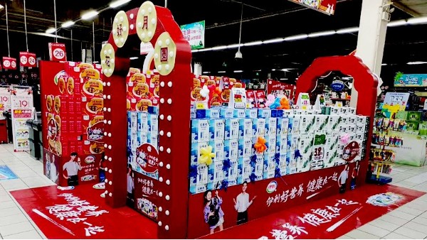 河北餐飲品牌logo設(shè)計公司